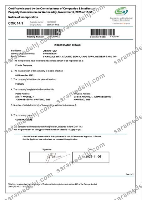 South Africa certificate of incorporation Word and PDF template